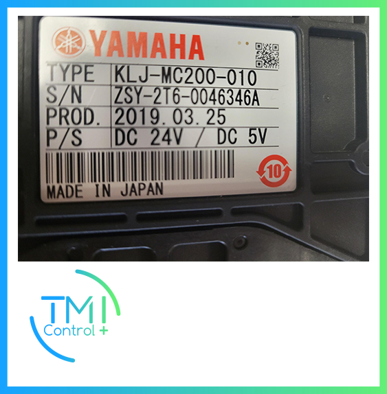 Yamaha - Feeder ZS 12/16 mm occasion (109101)