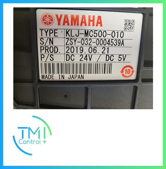 Yamaha - Feeder ZS 32 mm occasion (109103)