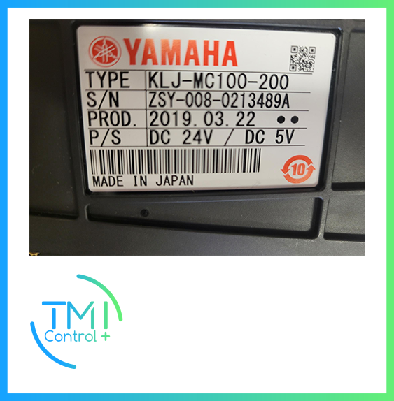 Yamaha - Feeder ZS 8 mm occasion (109100)