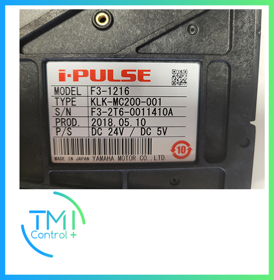 Yamaha - Feeder I-Pulse F3 12/16 mm occasion (109105)