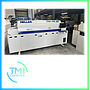 HELLER - Four de refusion type 1707MK-III ROHS occasion